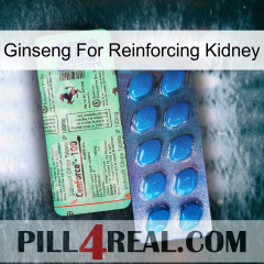 Ginseng For Reinforcing Kidney new02